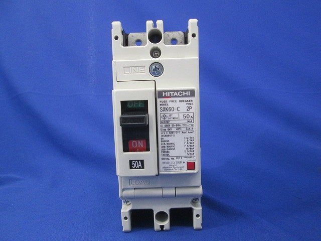 ヒューズフリー遮断器2P50A FXK60-C