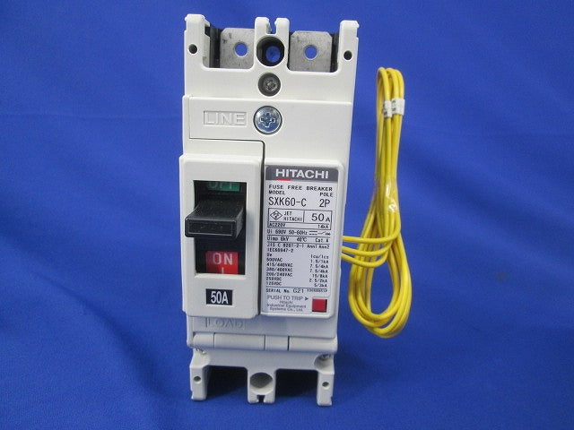 ヒューズフリー遮断器2P50A FXK60-C