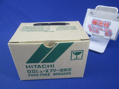 ヒューズフリー遮断器2P50A FXK60-C