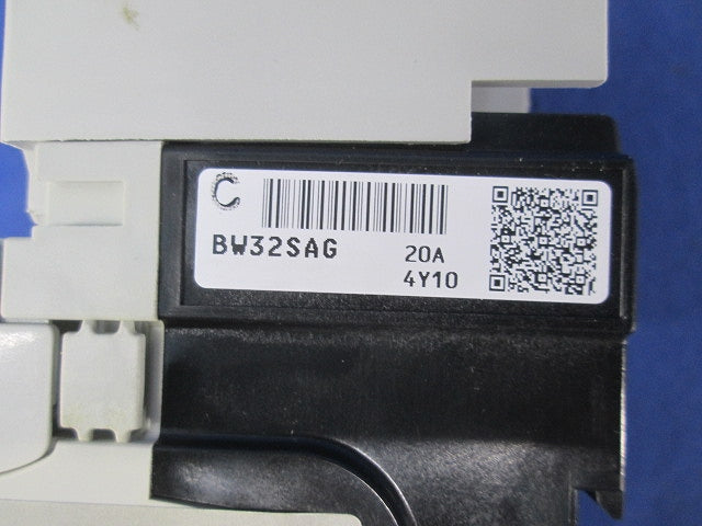 オートブレーカ2P20A BW32SAG-2P020