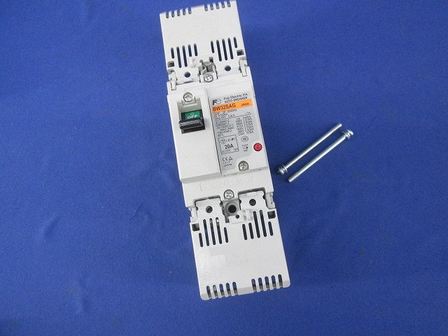 オートブレーカ2P20A BW32SAG-2P020