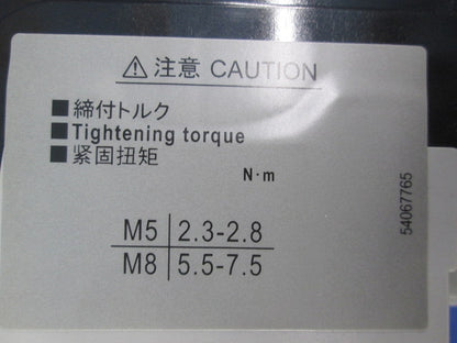 オートブレーカ2P20A BW32SAG-2P020