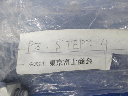 足場ボルト(4個入) PZ-STEP-4