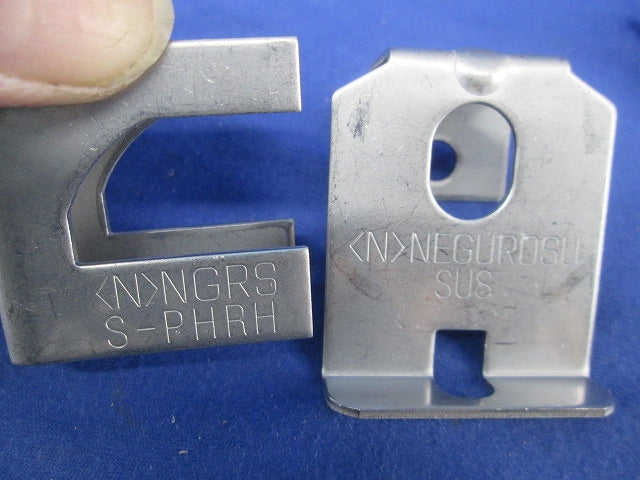 パイラック補強金具(H形鋼用)(ステンレス)(4個入) S-PHRH1012