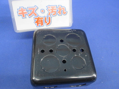 中四角浅型アウトレットボックス(6個入) OBM44B