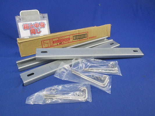 カバークランプ(3個入) SD-CVCS30
