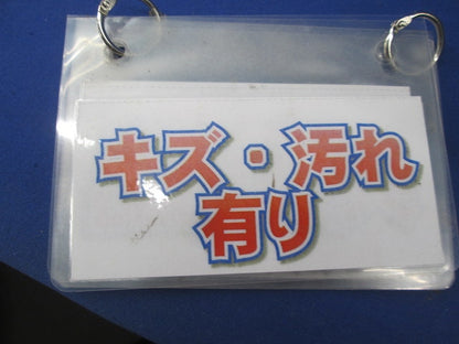 組端子台(3個入)傷・汚れ有 TC450B
