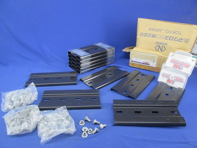 継ぎ金具(16個入) X-QRG1