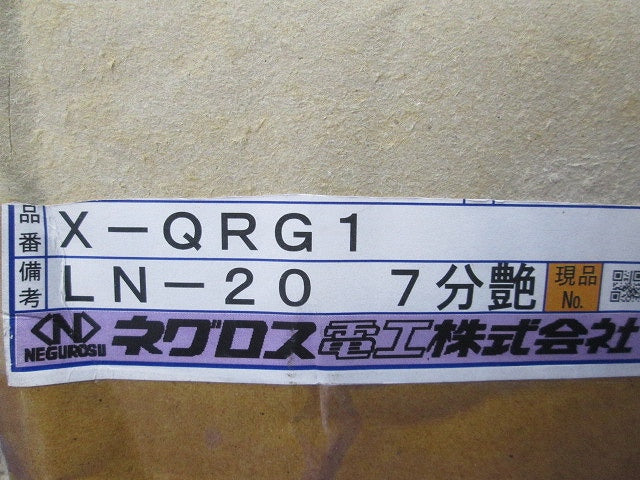 継ぎ金具(16個入) X-QRG1