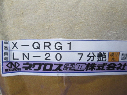継ぎ金具(16個入) X-QRG1