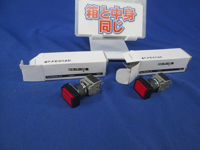φ16 押しボタンスイッチ(2個入) AH165-TFR11/0088