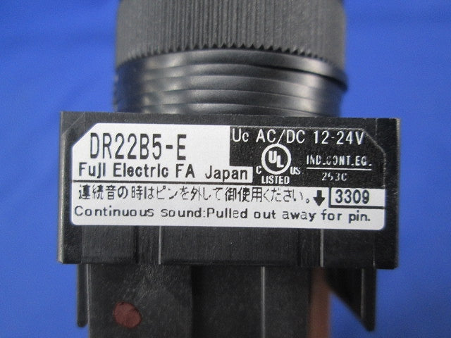 φ22 ブザー DR22形 DR22B5-EB