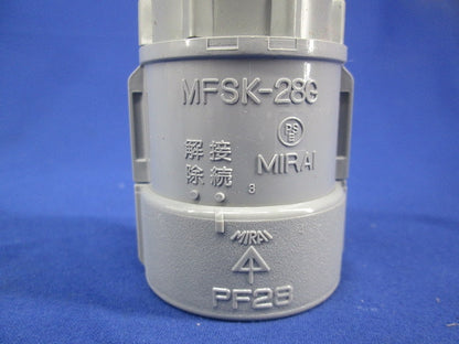 PF管用付属品セット 28サイズ(混在7個入)グレー MFSK-28G他
