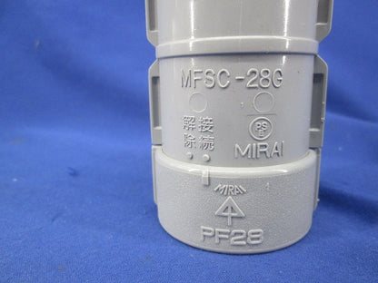 PF管用付属品セット 28サイズ(混在7個入)グレー MFSK-28G他