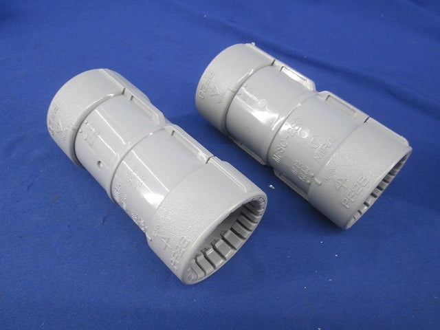 PF管用付属品セット 28サイズ(混在7個入)グレー MFSK-28G他