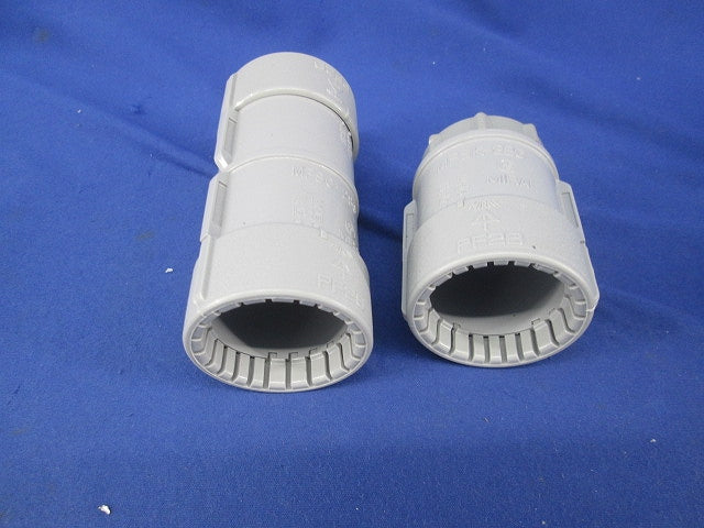 PF管用付属品セット 28サイズ(混在7個入)グレー MFSK-28G他