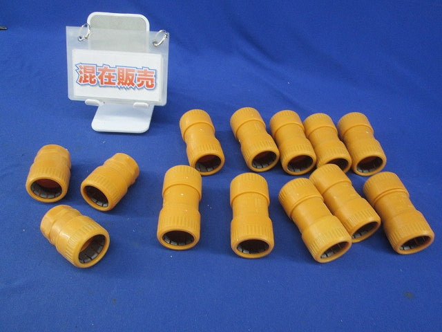 CD管用付属品セット(混在13個入) CD22CR他