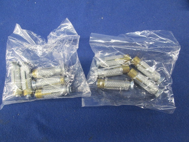サドルエース(10個入) SA-36E