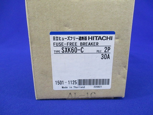 ヒューズフリー遮断器2P30A SXK60-C