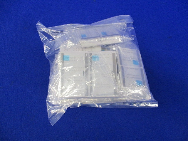 埋込スイッチ用ハンドルセット(混在29個入) WTA3031WK他