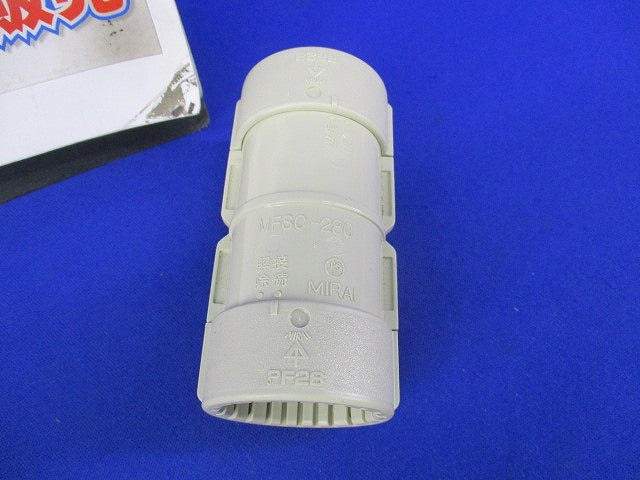 PF管付属セット(サイズ28)(混在14個入) FNVK-28G他