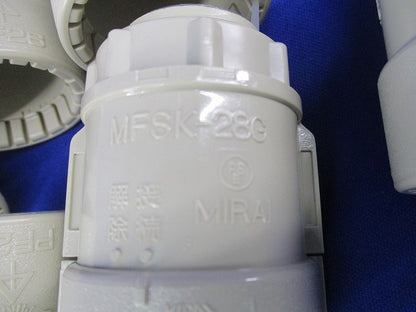 PF管付属セット(サイズ28)(混在14個入) FNVK-28G他