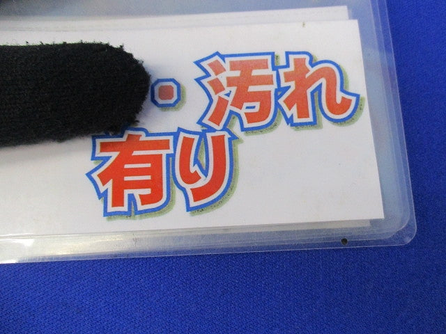 LEDダウンライトφ100 OD361509