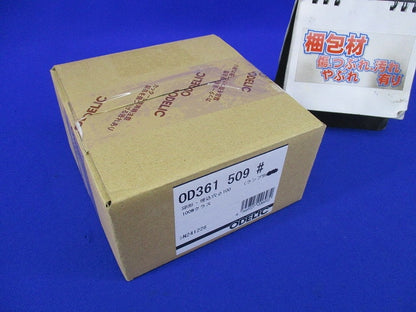 LEDダウンライトφ100 OD361509