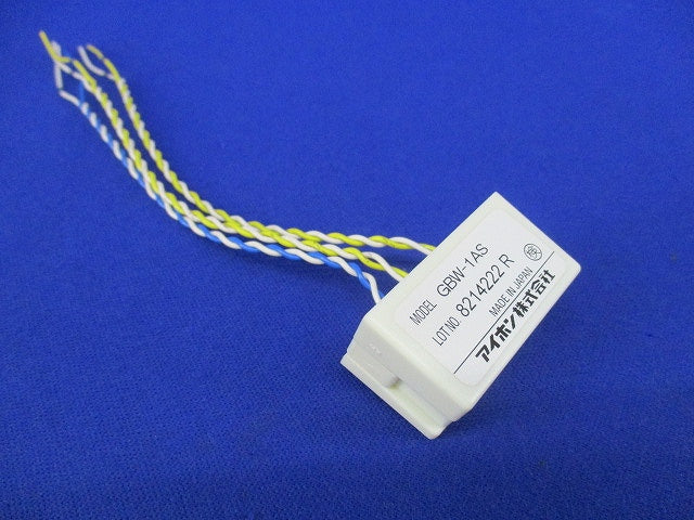 住戸アダプター GBW-1AS