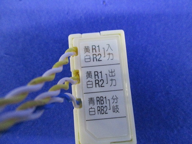 住戸アダプター GBW-1AS