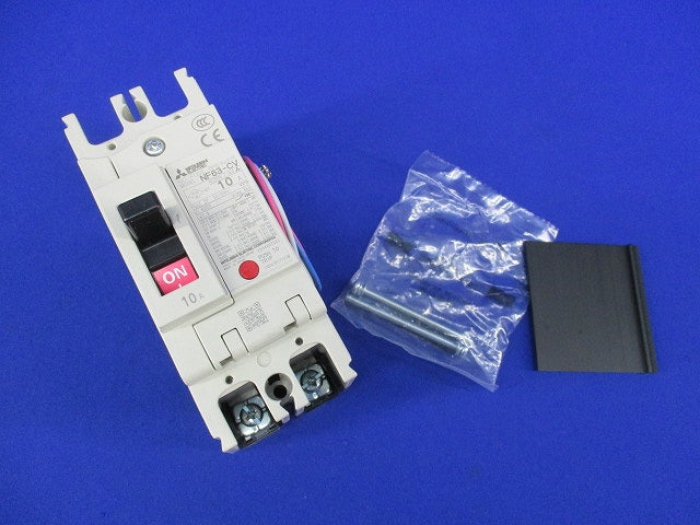 ノーヒューズブレーカ2P10A NF63-CV