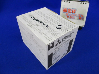 ノーヒューズスイッチ3P50A DSN63-SV