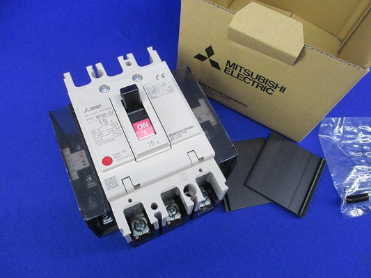ノーヒューズブレーカ 3P15A　NF63-SV
