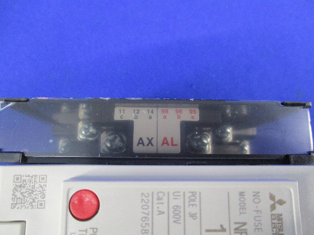 ノーヒューズブレーカ 3P15A　NF63-SV