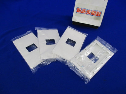 コンセントプレート1コ用(4枚入)(マットホワイト) WTL7001K