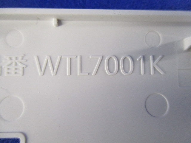 コンセントプレート1コ用(4枚入)(マットホワイト) WTL7001K