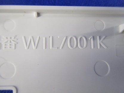 コンセントプレート1コ用(4枚入)(マットホワイト) WTL7001K