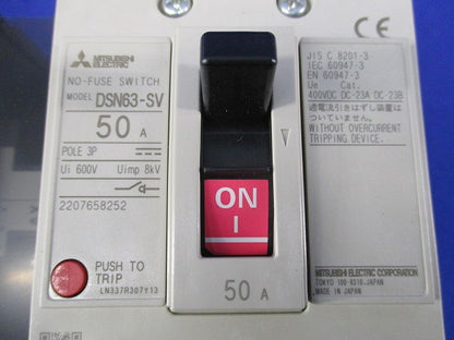 ノーヒューズスイッチ3P50A DSN63-SV