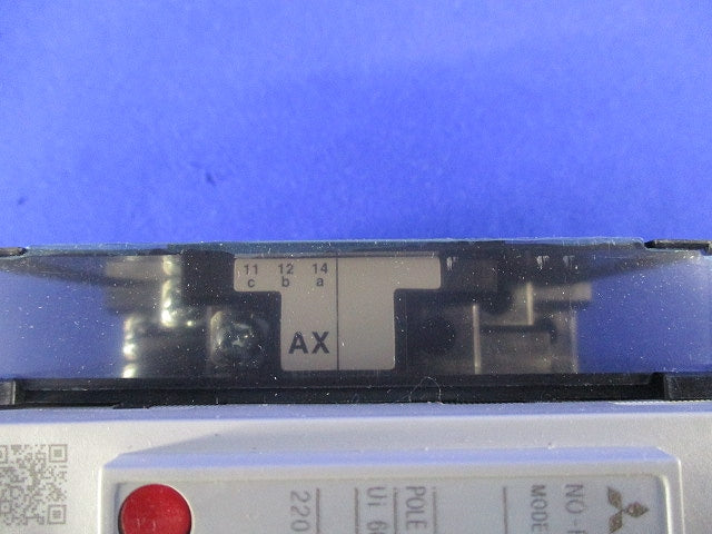 ノーヒューズスイッチ3P50A DSN63-SV