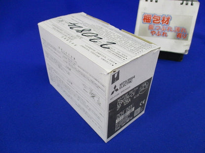 ノーヒューズスイッチ2P125A DSN125-CV