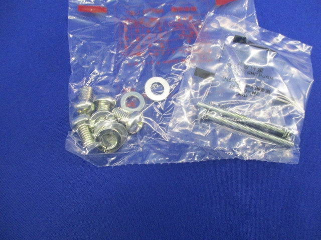 ノーヒューズスイッチ2P125A DSN125-CV