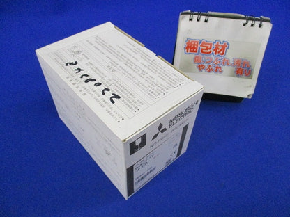 ノーヒューズスイッチ3P30A DSN32-SV