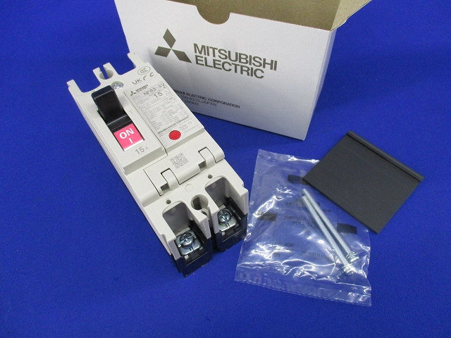ノーヒューズブレーカ 2P15A NF63-SV