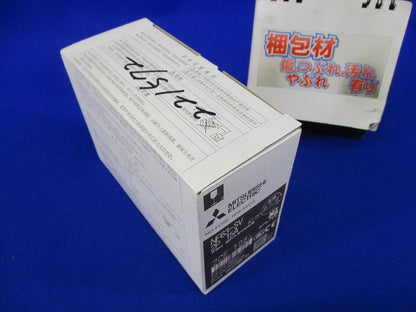 ノーヒューズブレーカ 2P15A NF63-SV