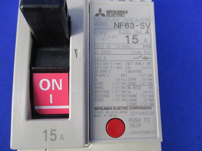 ノーヒューズブレーカ 2P15A NF63-SV