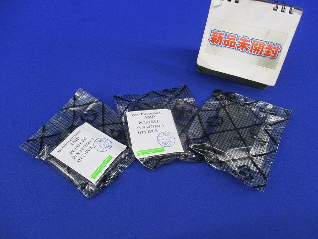 D形コネクタ(3個入) 1473381-1