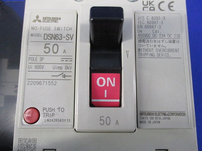 ノーヒューズスイッチ3P50A DSN63-SV