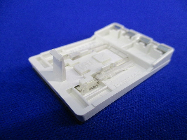 埋込トリプルスイッチハンドル(30個入)(ホワイト) WT3013W