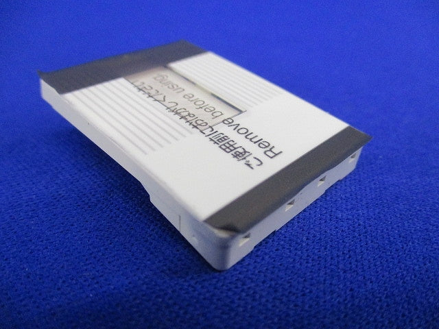 埋込トリプルスイッチハンドル(30個入)(ホワイト) WT3013W