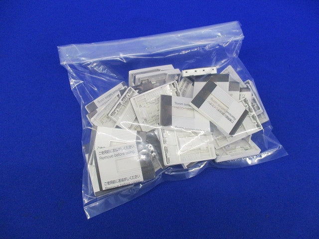 埋込トリプルスイッチハンドル(30個入)(ホワイト) WT3013W